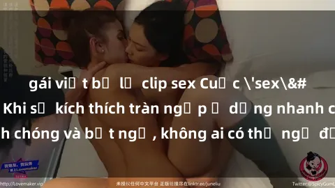 gái việt bị lộ clip sex Cuộc 'sex' trong thang máy: Khi sự kích thích tràn ngập ở dạng nhanh chóng và bất ngờ, không ai có thể ngờ được điều gì sẽ xảy ra!